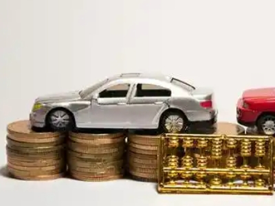 如何办理东兰正规车贷，东兰车辆抵押贷款申请流程和条件介绍